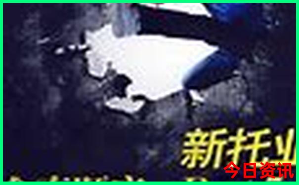 檀香香水排行榜前十名