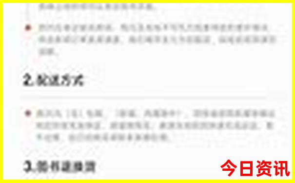 澳门有哪些地方好玩的景点推荐