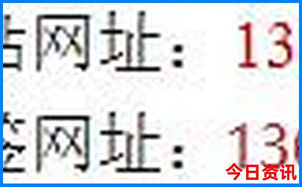 中国现在哪个城市最热