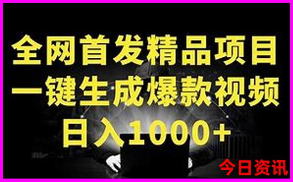 阳历7月份适合去哪里旅游