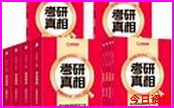承德两日游必去景点