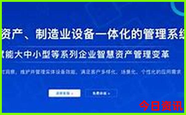 中国式现代化的特征包括