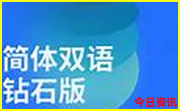 亲子游戏的早期阶段和启蒙阶段是