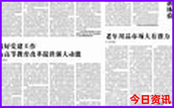 云南省内旅游景点大全