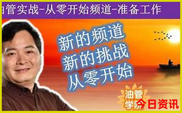 九华山旅游地图景点地图