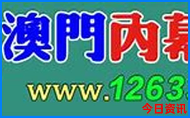 黑龙江主要旅游景点有哪些