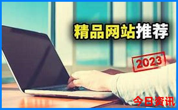 湖南景点排行榜前十名