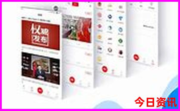 夏季适合旅游的城市