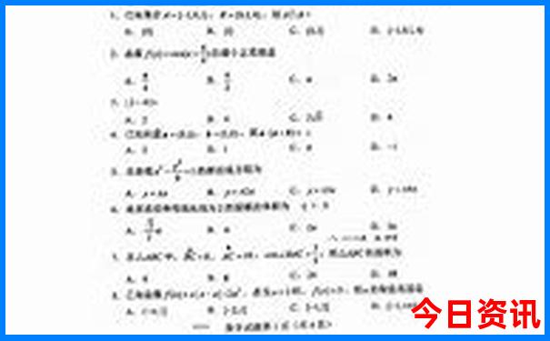 奔子栏最出名的三个景点