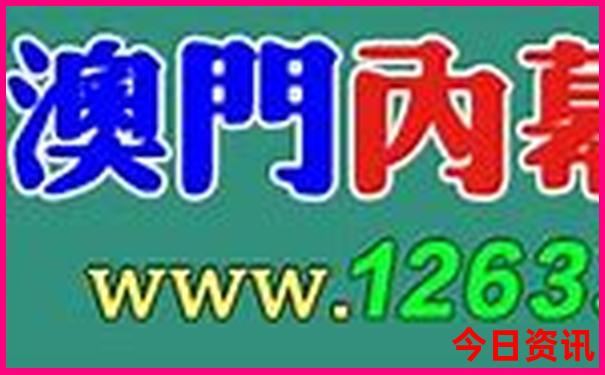 北京什么地方适合带孩子玩